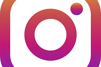 2000 лайков в Ваш Instagram