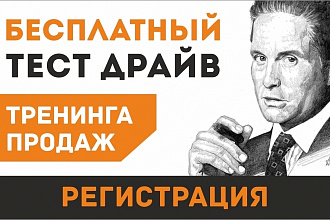 Нарисую баннер по Вашему ТЗ