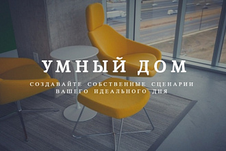 Сделаю презентацию в pdf со ссылками на сайт, ютуб для вашей компании