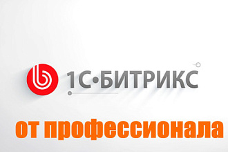 Проверка выгрузки на Яндекс. Маркет и Google Merchant