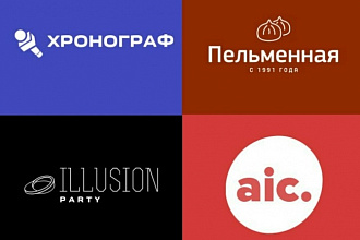 Дизайн Логотипов Компании, магазины, творческие проекты