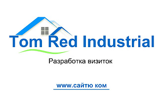 Создам визитную карту