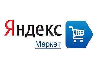 Обновление yml-файла и его настройка для загрузки в Яндекс-маркет