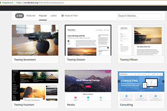 Шаблоны Вордпресс премиум Wordpress ElegantThemes