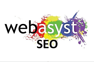 Плагины Webasyst