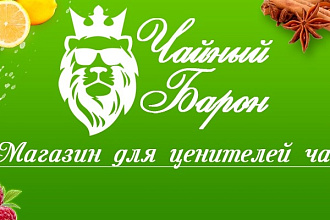 Оформление пабликов вк
