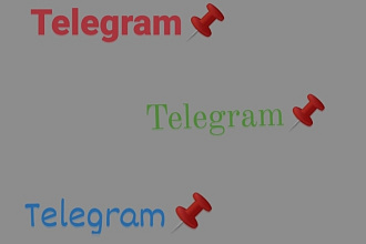 Администрирование Telegram
