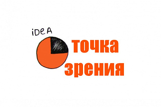 Логотип