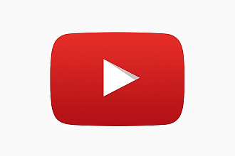 1000 просмотров на видео YouTube
