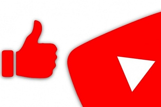 Накрутка просмотров на Ютубе, Youtube. Без списаний