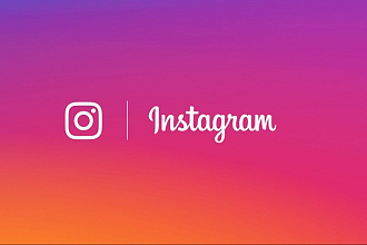 10.000 подписчиков Instagram