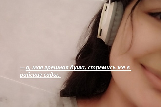 Английском-русском или русско-английском языках переводчик