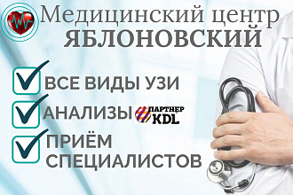 Дизайн-макеты визиток готовых на печать по индивидуальным заказам