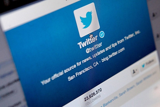 1700 подписчиков в ваш аккаунт Twitter