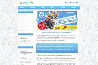 Продам дизайн сайта-визитки