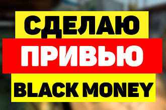 Сделаю превью для видео на YouTube