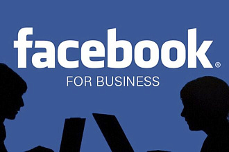 Сделаю таргетированную рекламу. Работа с Business Manager