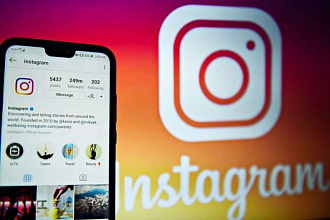 Оживление своей страницы в Instagram