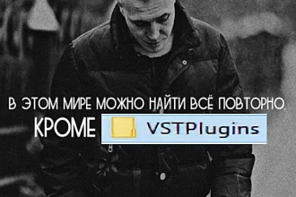 Напишу музыку для любых целей