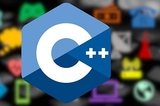 Создам простую программу на C++