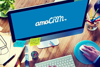 Настрою amoCRM