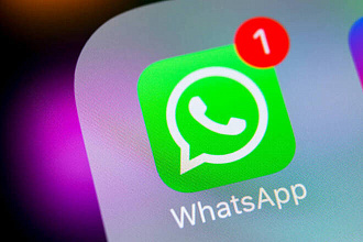 Рассылка Whatsapp