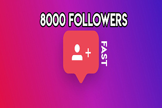 8000 подписчиков в instagram. С гарантией Без списаний. С России