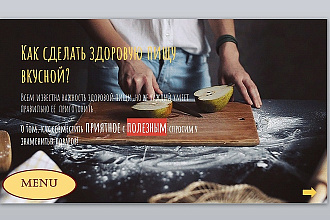 Создам стильную презентацию