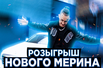 Сделаю превью либо лого