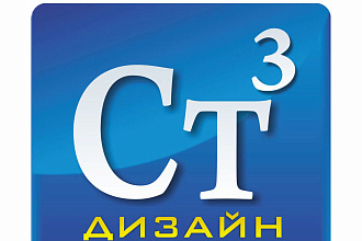 Разработаю логотип