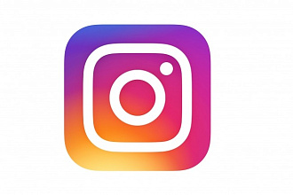 Примерно 1000 живых подписчиков на Instagram