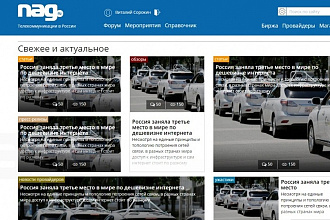 Создам сайт под ключ или сделаю копию уже имеющегося сайта