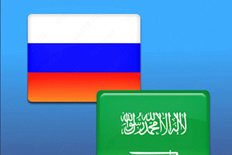 Перевод Английский, Арабский, Руссий, Казахский, Турецкий