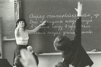 Исправлю все ошибки в Вашем тексте