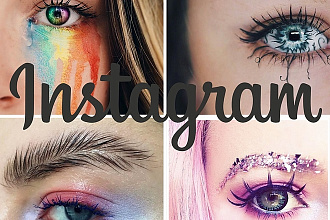 Дизайн, оформление профиля Instagram. Инсталендинг