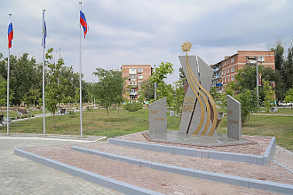 База компании Нариманов