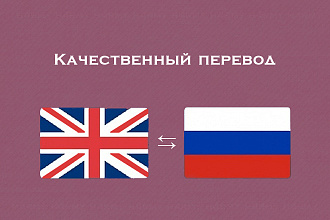 Печать текста из аудио или видео материала с возможностью перевода