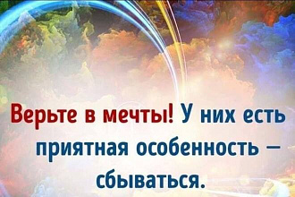 Быстрый и качественный перевод тестов на английский язык