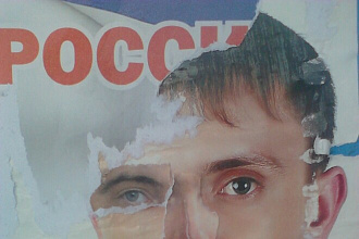 Перевод с русского на английский язык