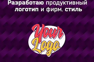 Звезда тый логотип