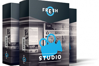 Вордпресс плагин &amp;quot;Fresh Studio&amp;quot;