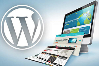 Установка Wordpressна хостинг