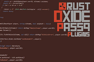Создание плагинов Rust Experimental