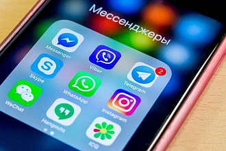 Я работаю в сфере программирование и квалификации достаточно