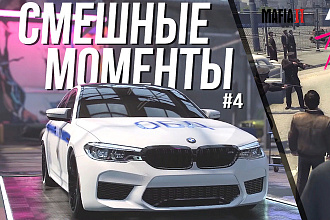 Качественный монтаж Ваших видео материалов