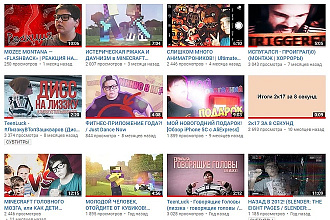 Сделаю обложку к вашему видео на YouTube