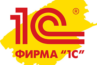 Обновление баз 1С различных конфигураций
