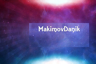 Перевод с английского на русский за 5 минут