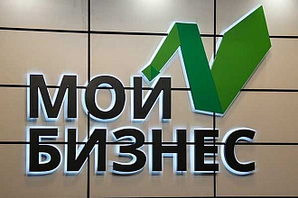12 ссылок на форумах бизнес тематики