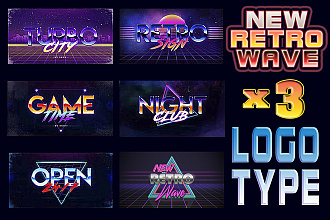 Логотип в стиле NEW RETRO WAVE